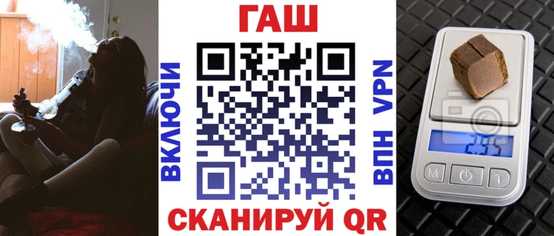 ГАШ индика сатива  Вязники 