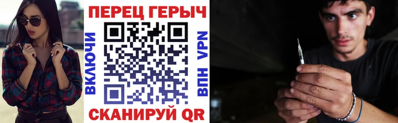 кракен рабочий сайт  Вязники  ГЕРОИН афганец 