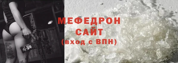 ECSTASY Богданович