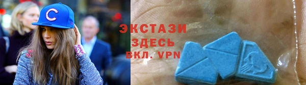 кокаин перу Богородицк