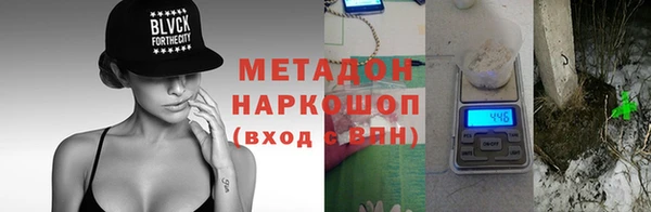 ECSTASY Богданович