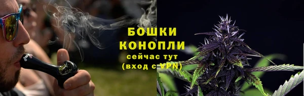 кокаин перу Богородицк