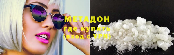 таблы Богородск