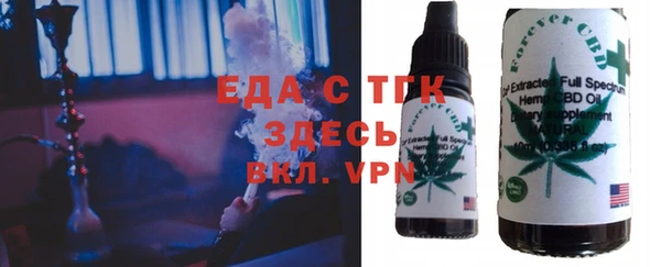 ECSTASY Богданович