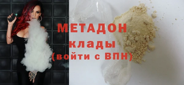 mix Струнино