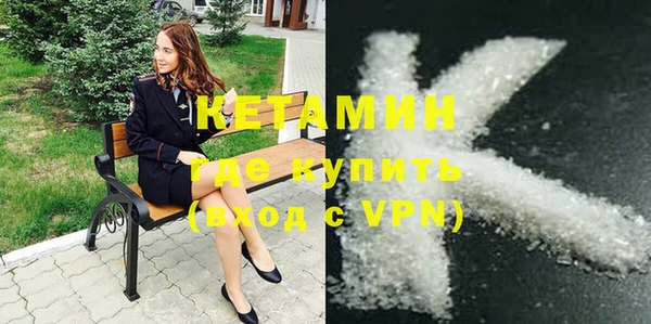 амф Гатчина