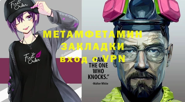 ECSTASY Богданович