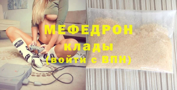 ECSTASY Богданович