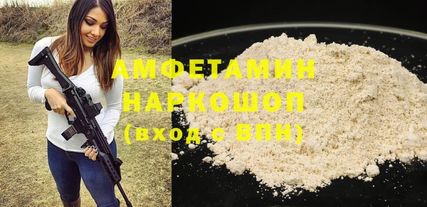 apvp Гвардейск