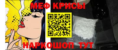 альфа пвп VHQ Ливны