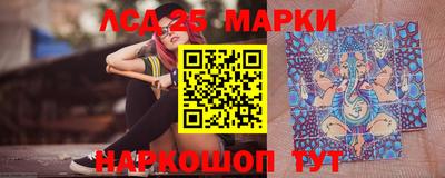 мефедрон VHQ Малоярославец