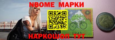 хмурый Ликино-Дулёво