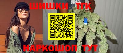 альфа пвп VHQ Ливны