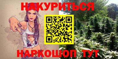 альфа пвп VHQ Ливны