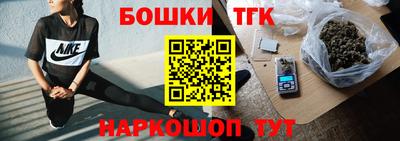 стафф Лесосибирск