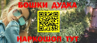 альфа пвп VHQ Ливны