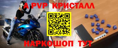 хмурый Ликино-Дулёво