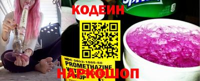 хмурый Ликино-Дулёво