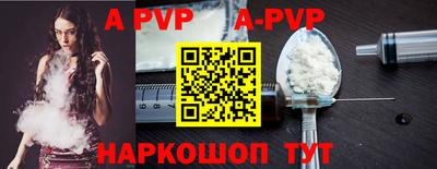 хмурый Ликино-Дулёво