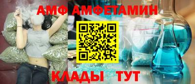 хмурый Ликино-Дулёво
