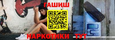 хмурый Ликино-Дулёво