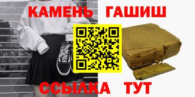хмурый Ликино-Дулёво