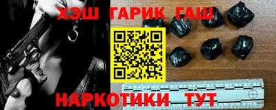 хмурый Ликино-Дулёво