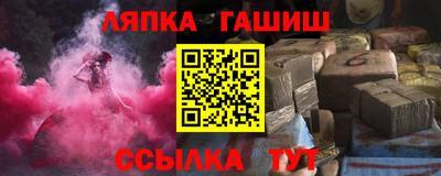 хмурый Ликино-Дулёво
