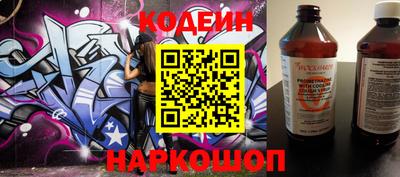 альфа пвп VHQ Ливны