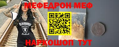 хмурый Ликино-Дулёво