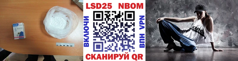 мориарти как зайти  Вязники  ЛСД экстази кислота 