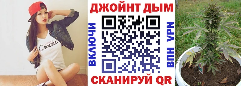 Шишки марихуана Ganja  Вязники 